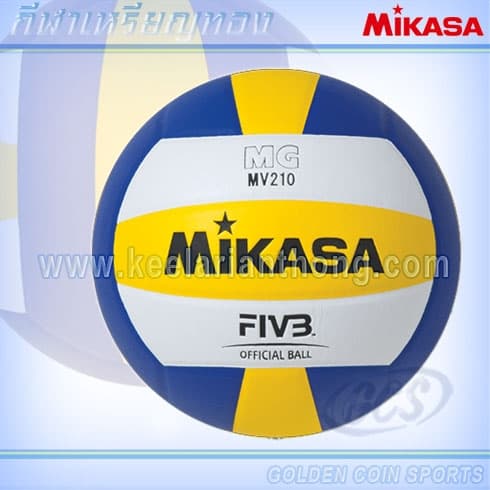 MIKASA MV210 วอลเลย์บอล มิกาซ่า
