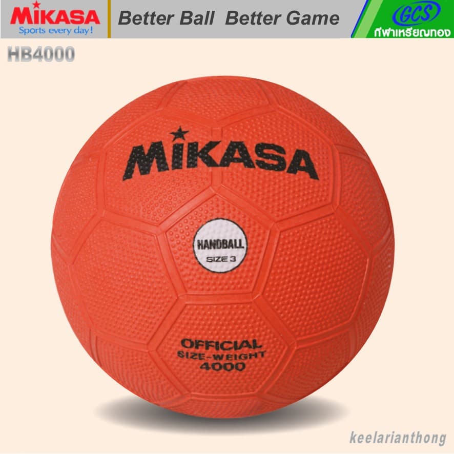 MIKASA 4000 แฮนด์บอลยาง มิกาซ่า