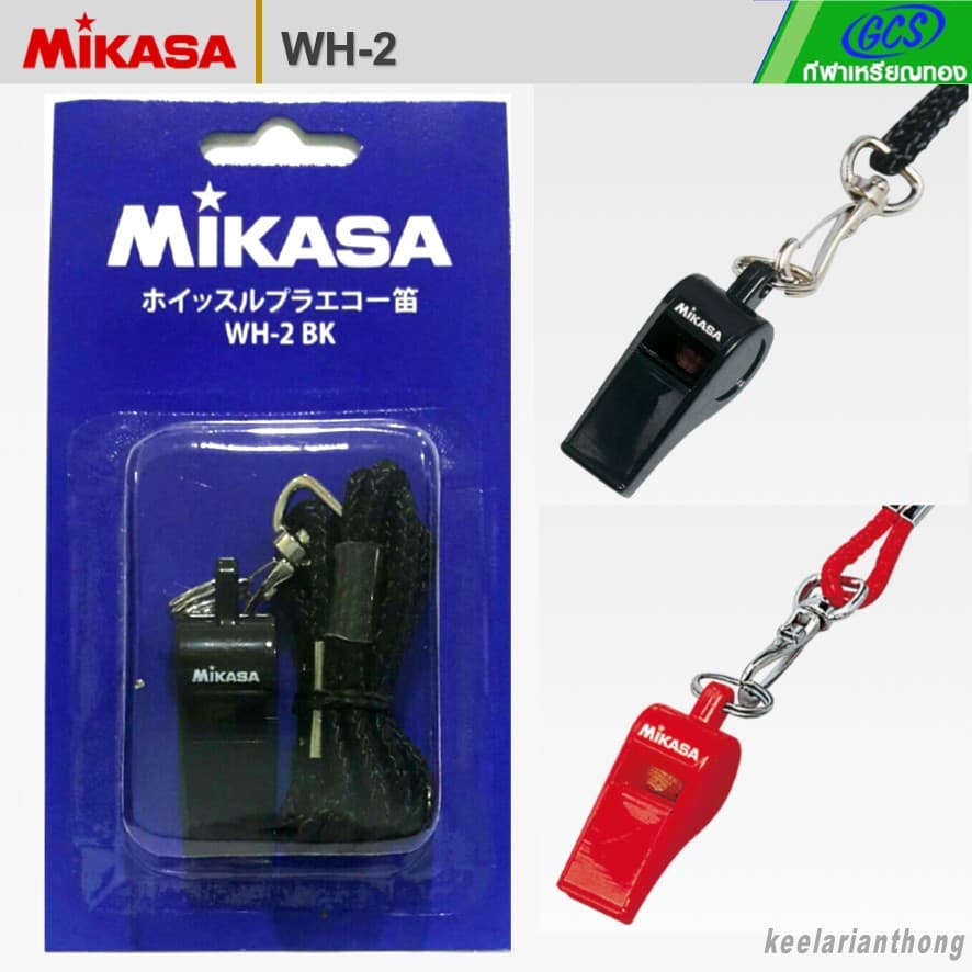 MIKASA WH2 นกหวีดผู้ตัดสิน