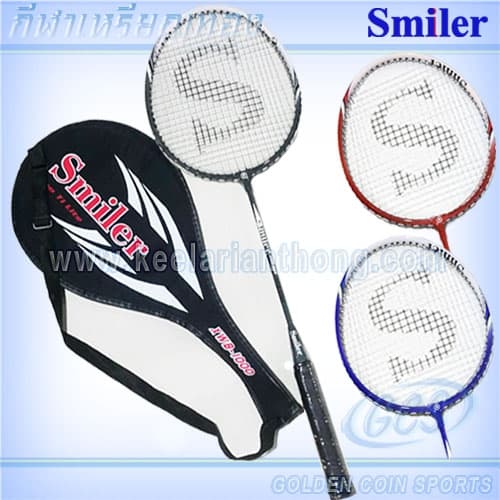 Smiler ไม้แบดมินตันพร้อมกระเป๋า XWB1000