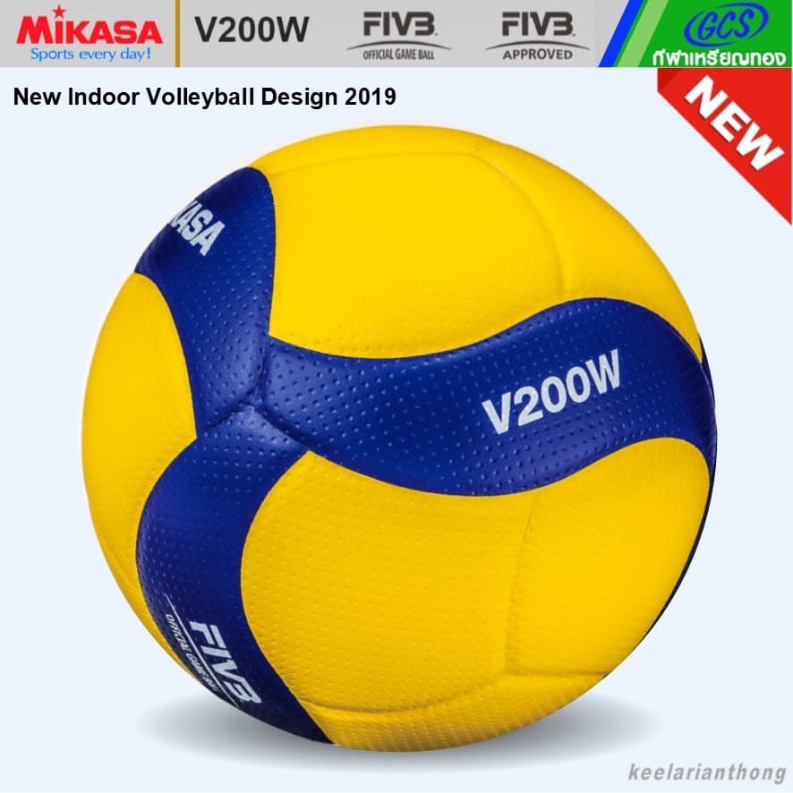 MIKASA V200W วอลเลย์บอล มิกาซ่า FIVB