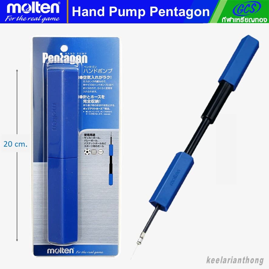 molten Pentagon Hand pump อุปกรณ์เติมลม