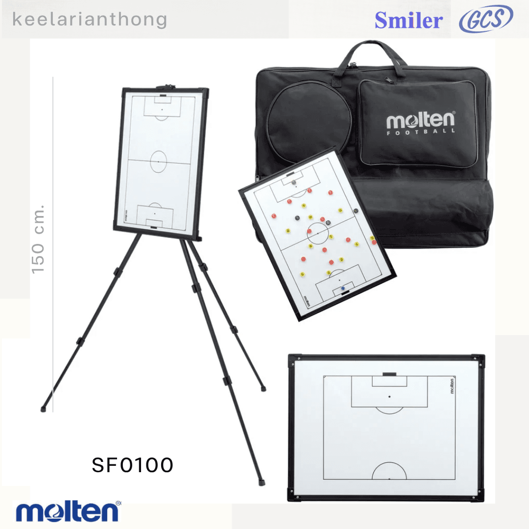 molten SF0110 กระดานวางแผนสำหนับฟุตบอลขนาดใหญ่