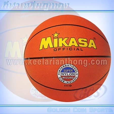 MIKASA 1110 บาสเกตบอลยาง มิกาซ่า