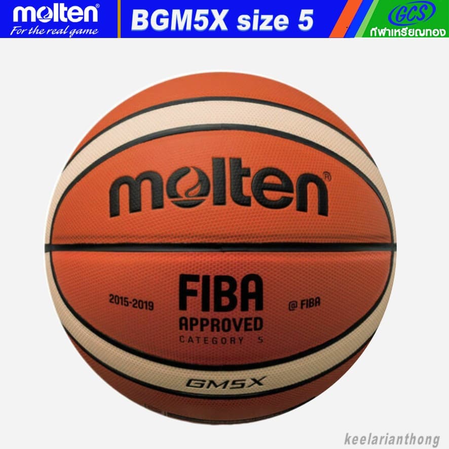 molten BGM5X บาสเกตบอลหนัง มอลเทน เบอร์ 5