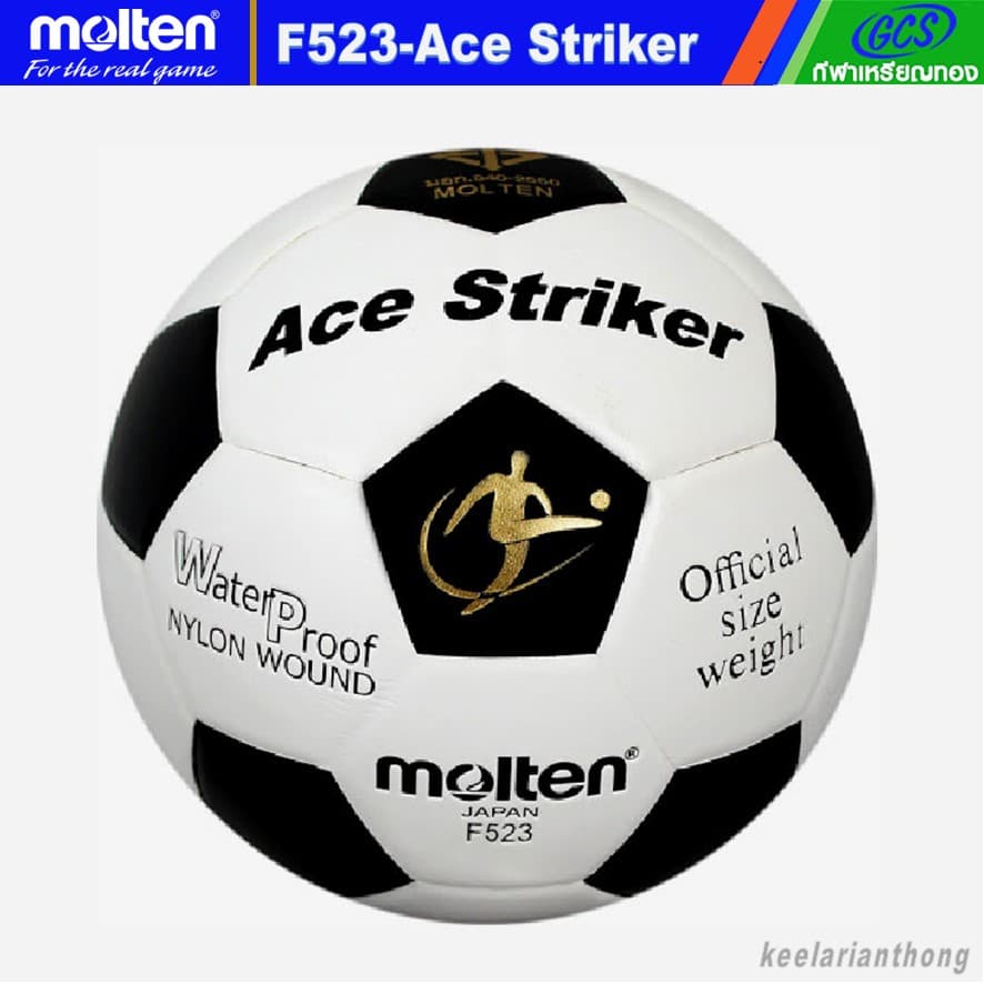 molten F523-Ace ฟุตบอลหนังอัด มอลเทน size 5