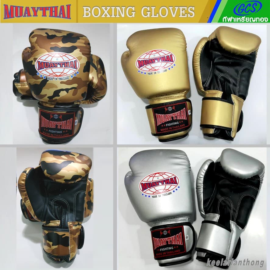 MuayThai นวมนักมวยหนังเซมิ 10 oz.
