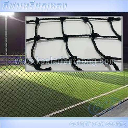 ตาข่ายกั้นสนามไนล่อนสีดำตาห่าง 4 นิ้ว(3x50m.)
