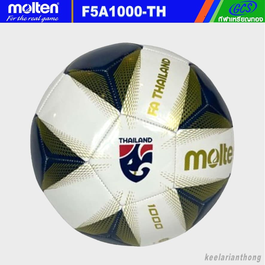 molten F5A1000-TH ฟุตบอลหนังเย็บ มอลเทน FA THAILAND